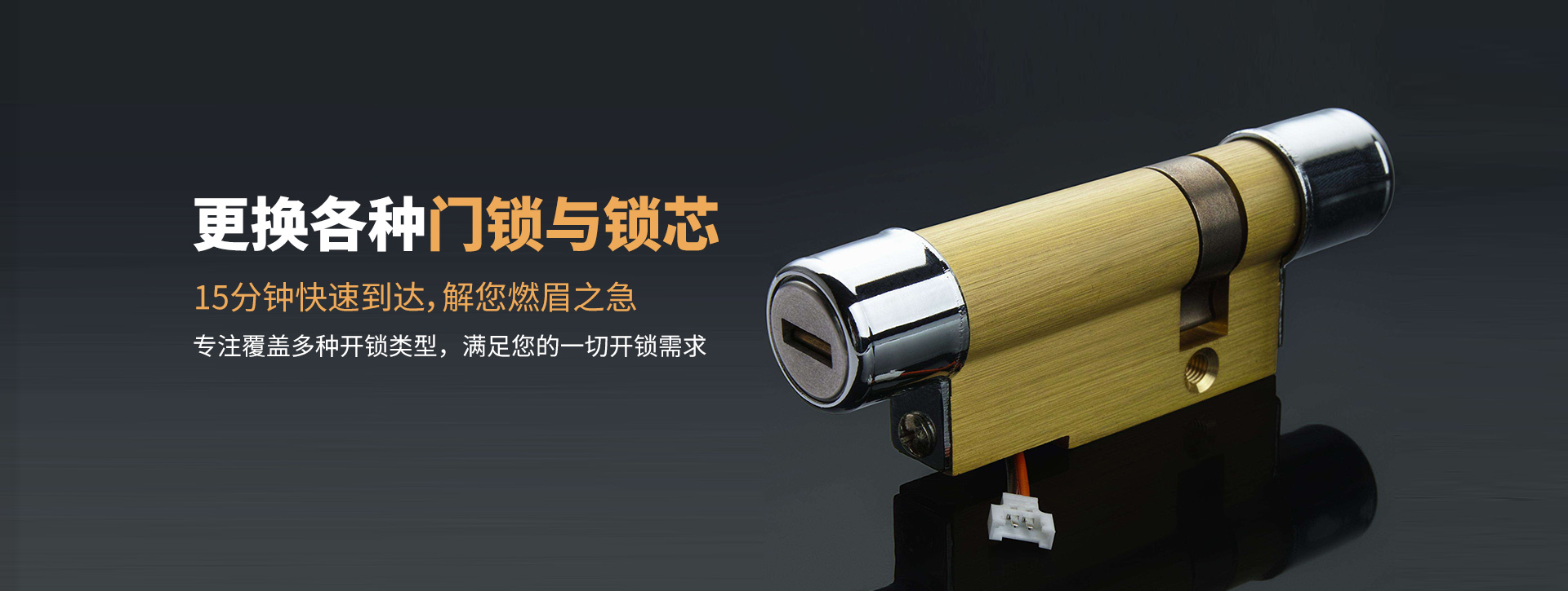 红河哈尼族彝族自治州banner03